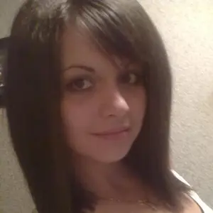 Photo #1546615