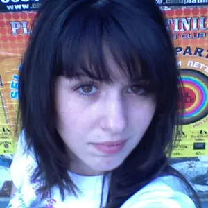 Photo #1656234